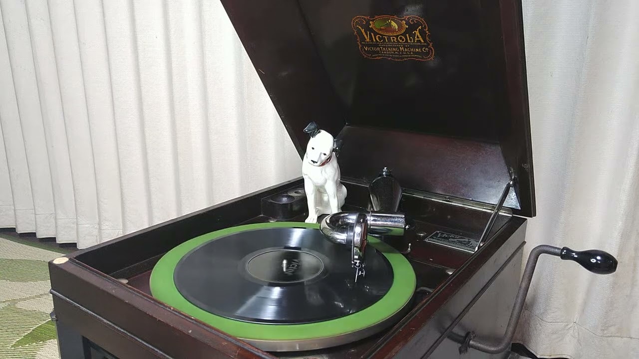 Lola Lo ヨセフ・C・スミス楽団　Joseph C Smith and his Orchestra