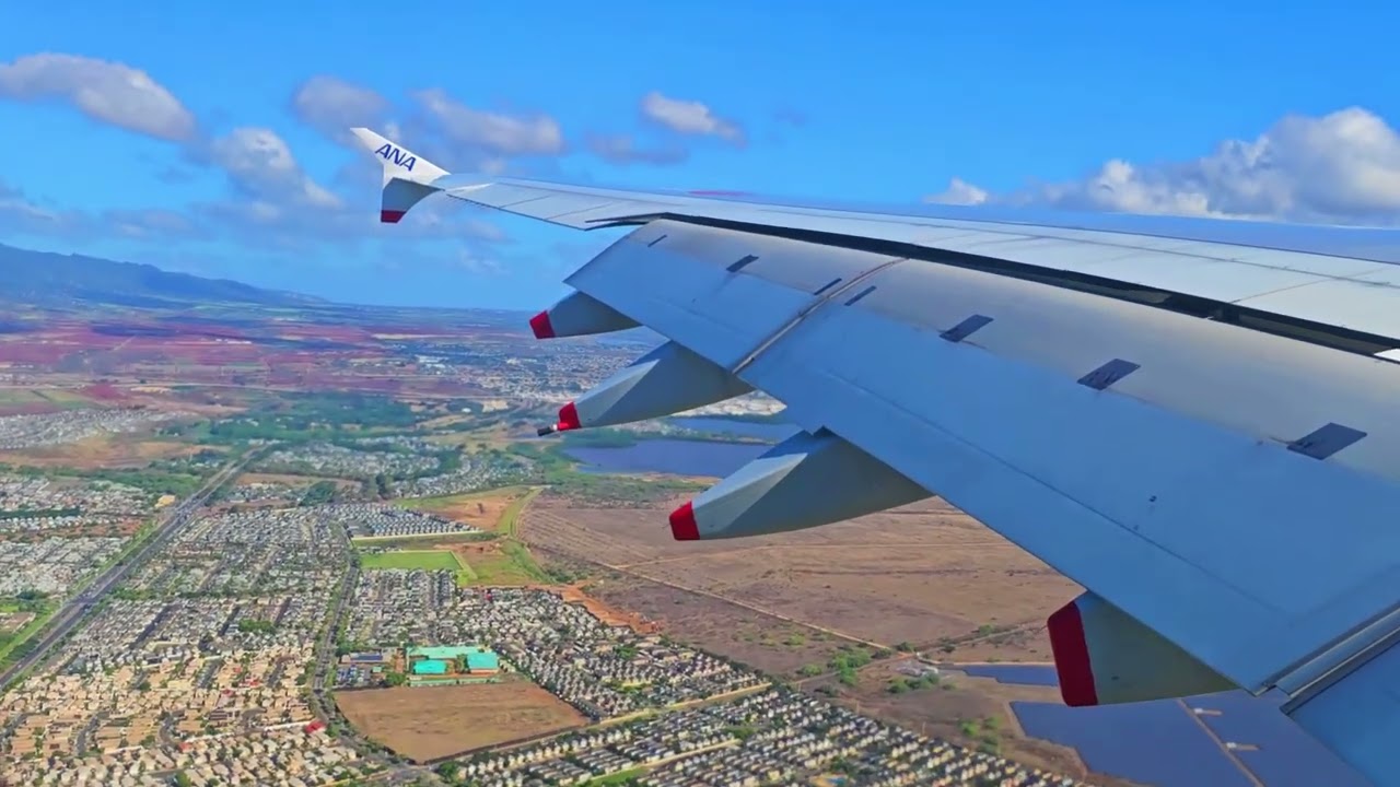フライングホヌ(ANA A380)ホノルル着陸