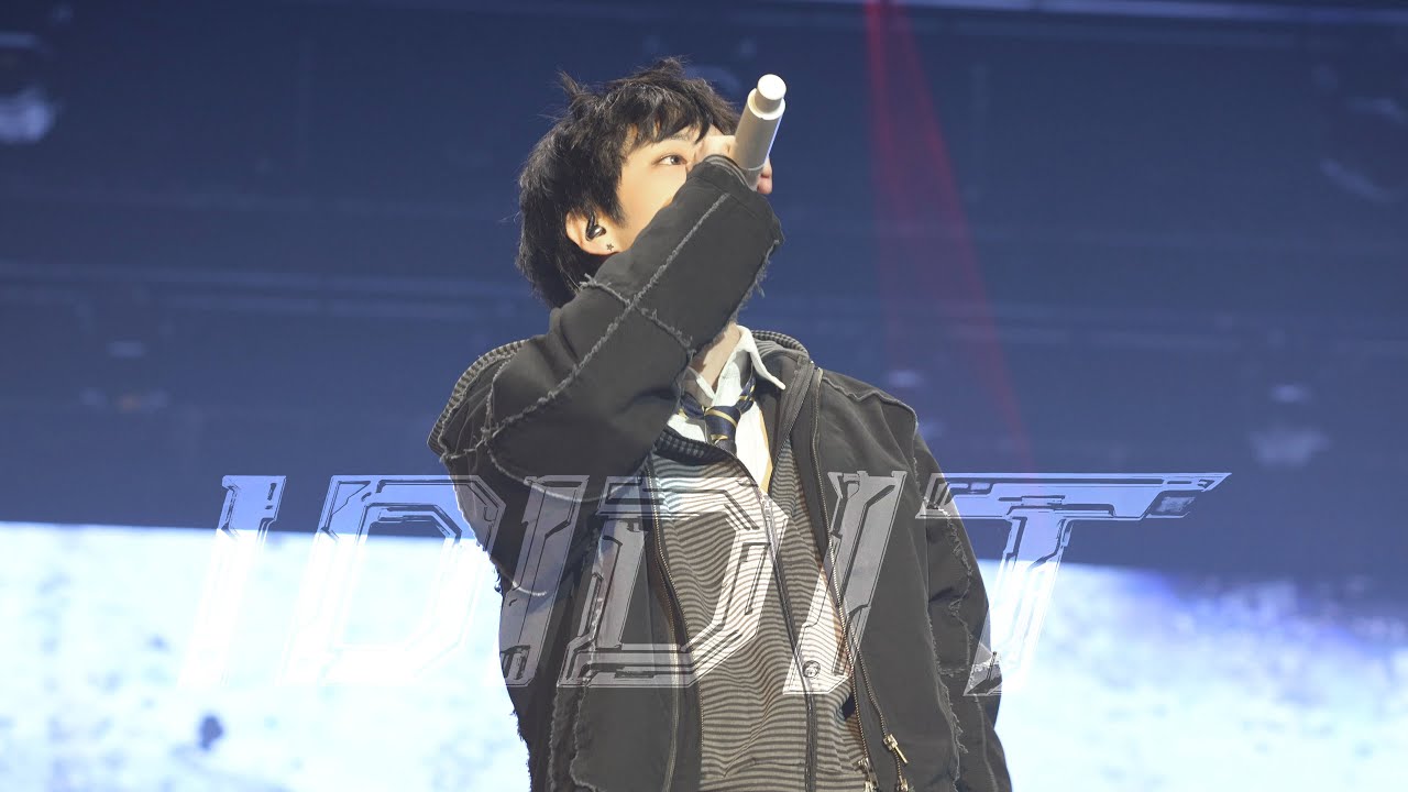 [4K] 250910 | I Did It | 에이엠피 하유준 직캠 (AxMxP YOO JOON focus) @Debut showcase AxMxP ON