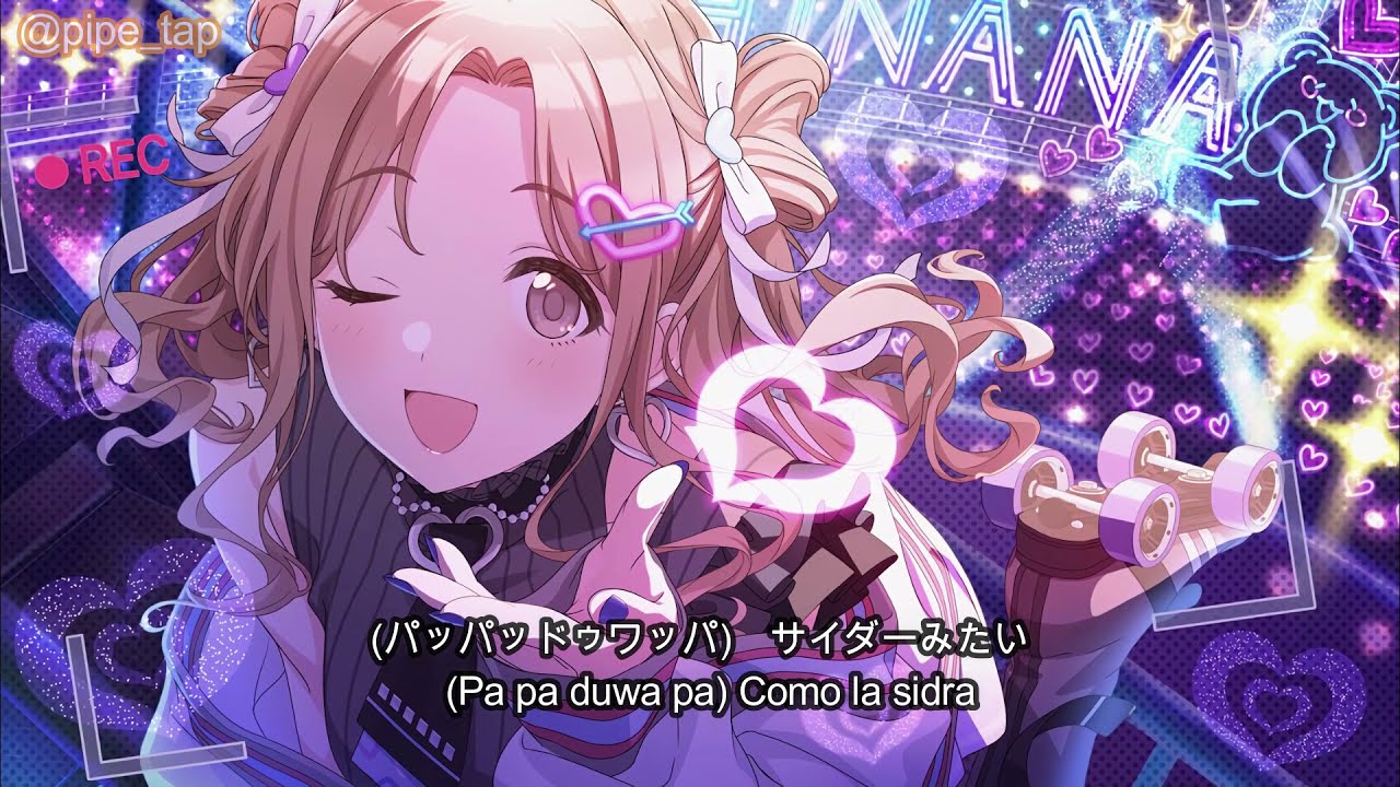(Sub. Español) あおぞらサイダー (Aozora Cider)    市川雛菜 Ichikawa Hinana   THE iDOLM@STER Shiny Colors
