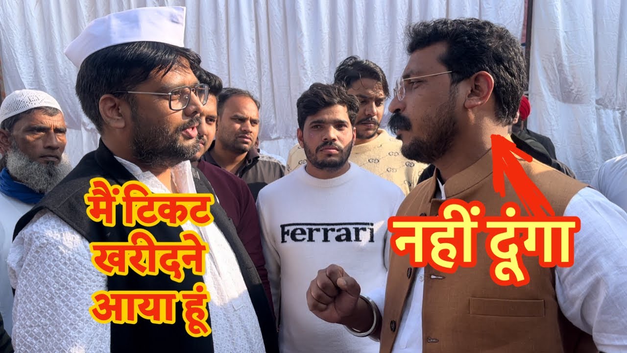 Chandrashekhar Azad Ravan 😱 टिकट बेचने से किया इनकार @BhimArmy__BEM