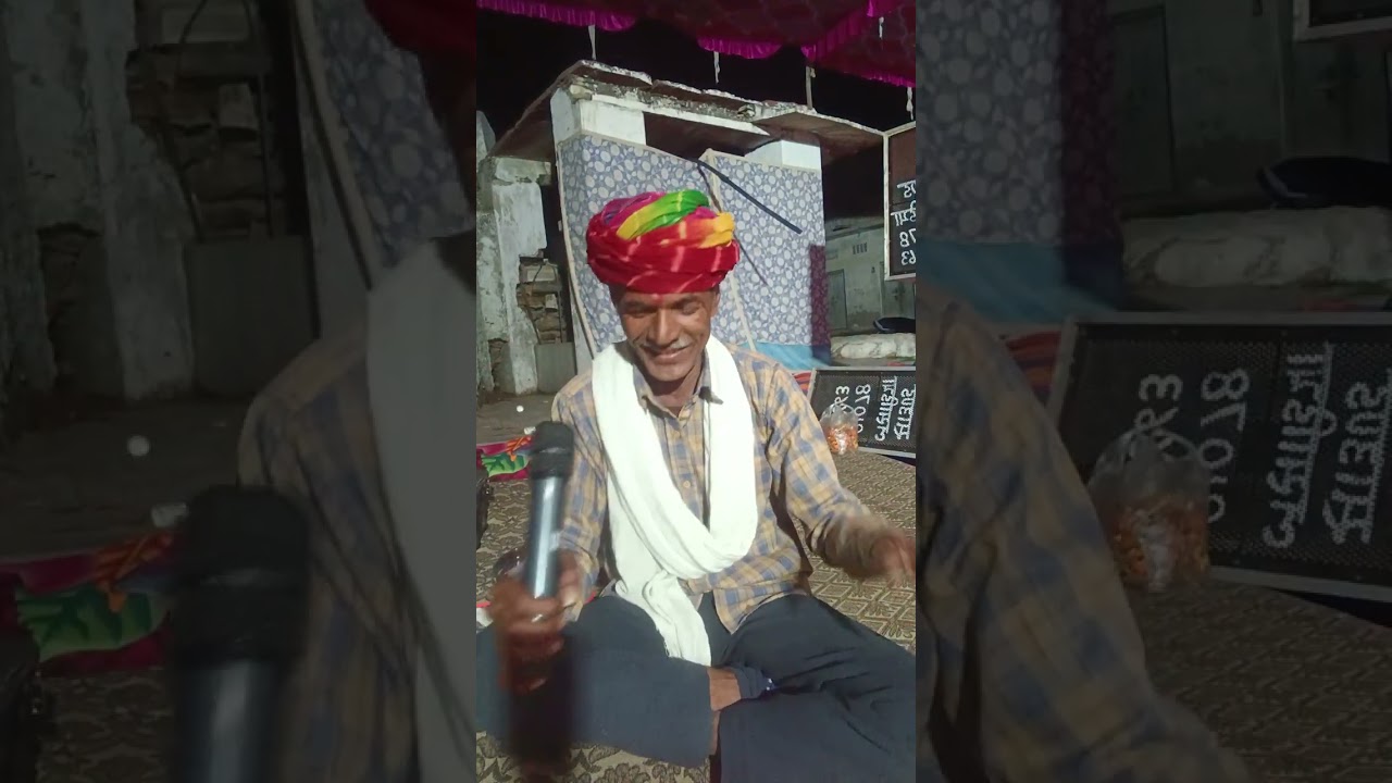 भेरु जी की लावणी गायक छोटू सिंह भाटी रावणाराजपूत लसाड़िया श्री छतरी वाले भेरु नाथ भादू विनोद सिंह जी
