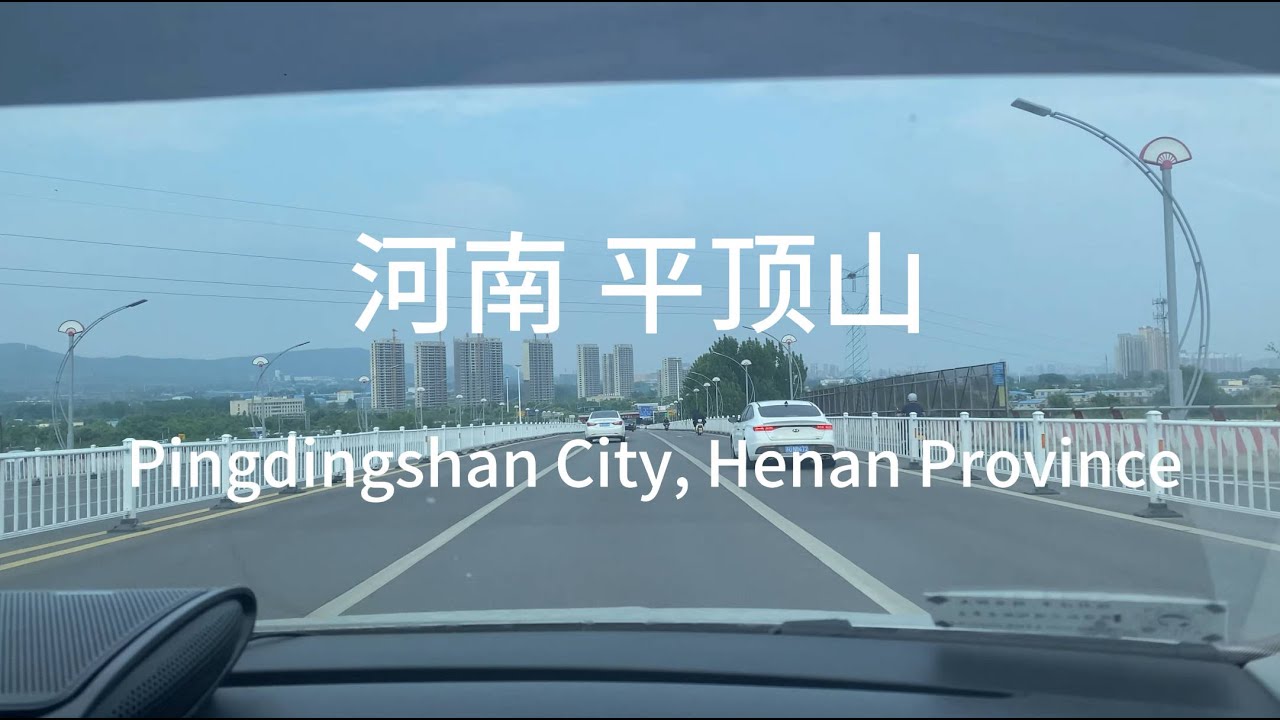Street View of Pingdingshan, Henan Province, China