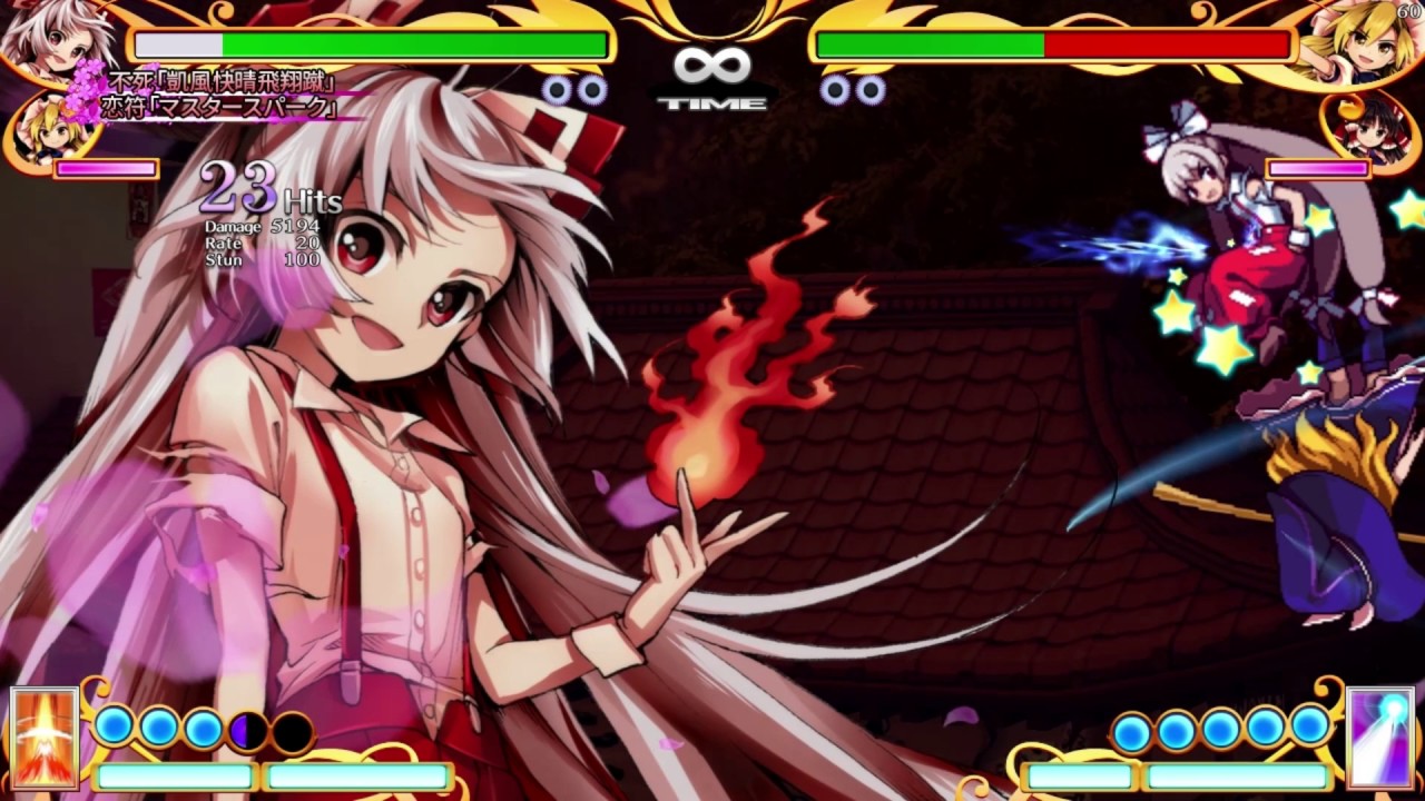 [Antinomy of Common Flowers] Mokou/Marisa Touch of Death Combo (1ST DEMO ONLY)