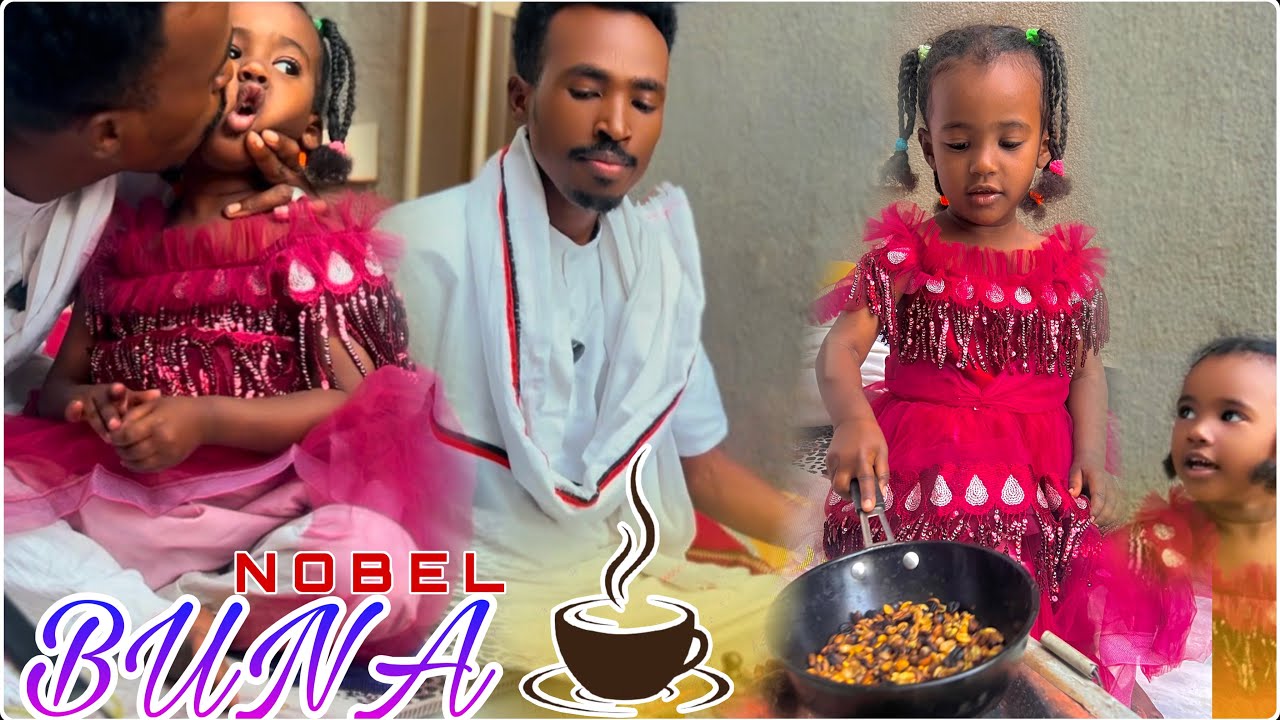Guyyaa baredaa ilmaan kiyyaa waliin 🥳 nobel buna nuf dhabde 