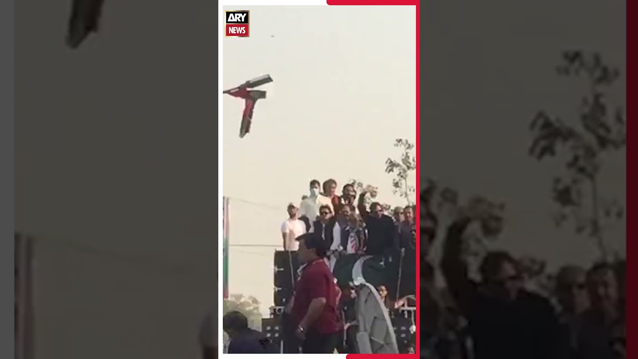 #ImranKhan Ke #Container Par #firing #pti #longmarch #bignews #shorts