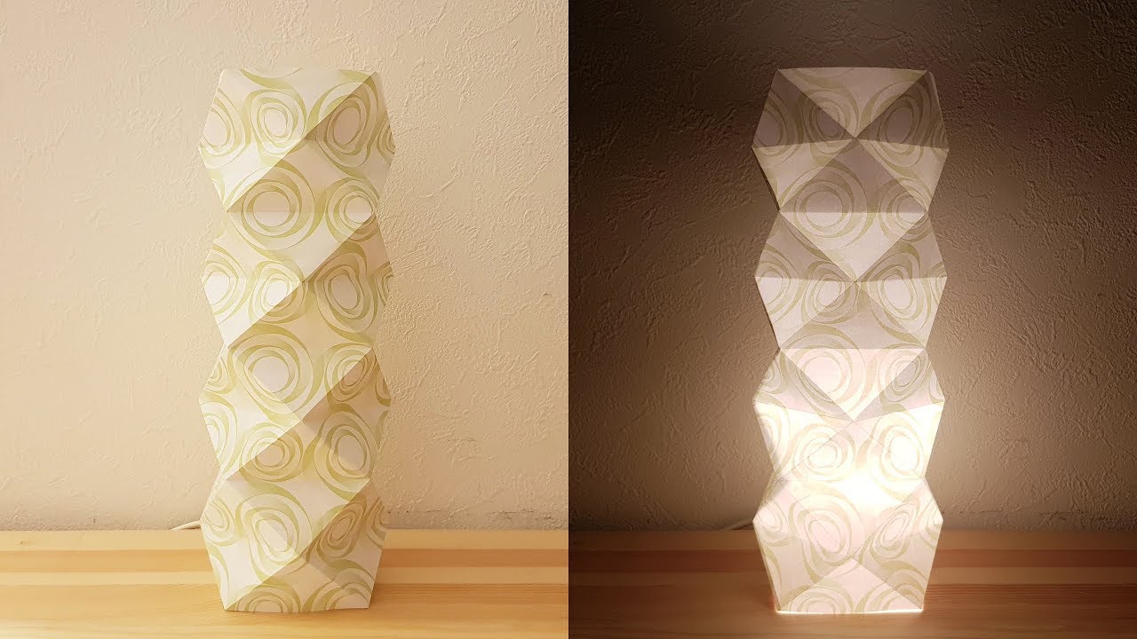 Easy Geometric Origami Paper Night Lamp Shade - DIY Paper Craft | Luis Craft