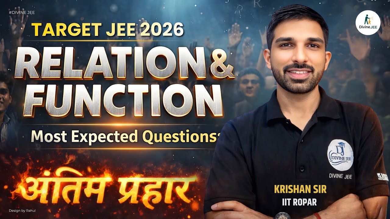 Relation & Function | Most Important Questions | Complete Chapter Revision for JEE Main + Advanced