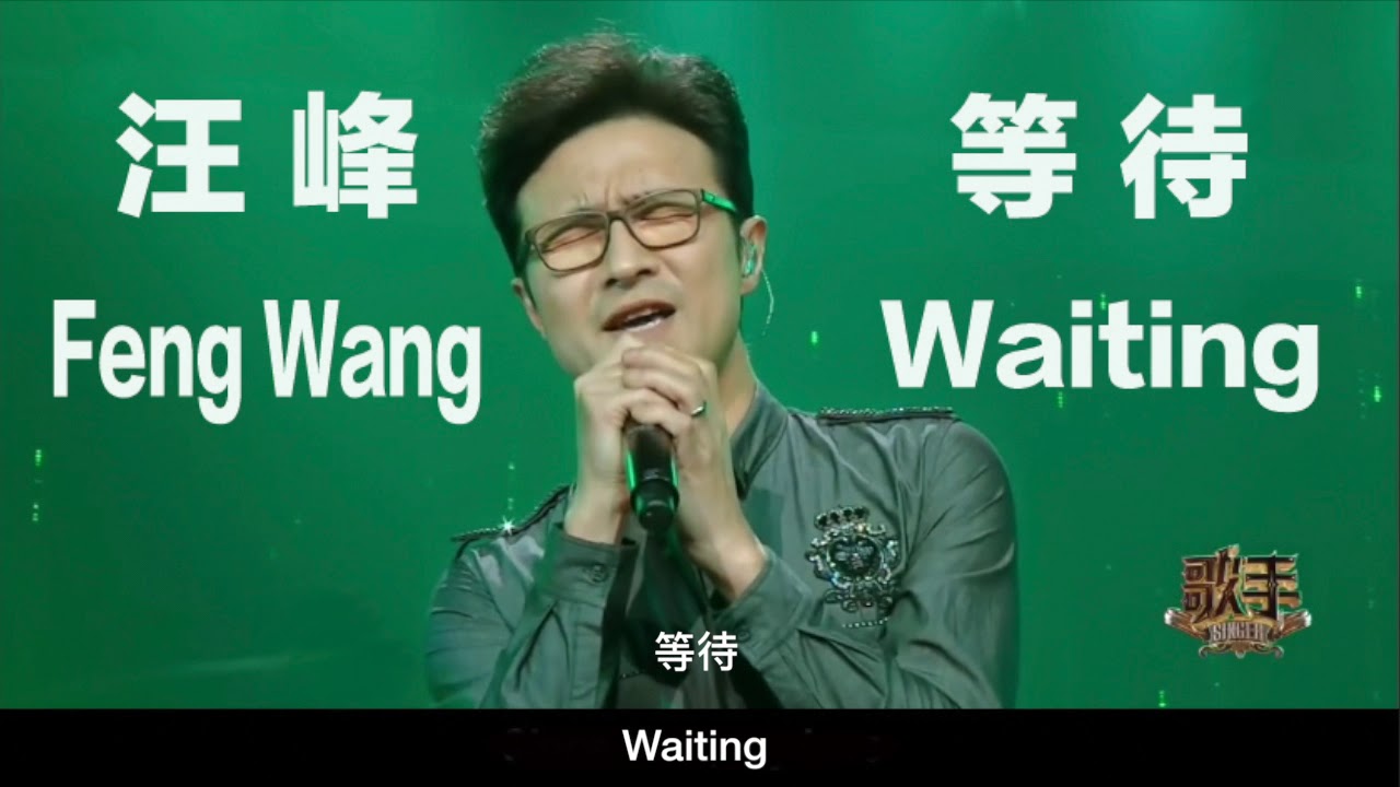 (CHN/ENG Lyrics) 