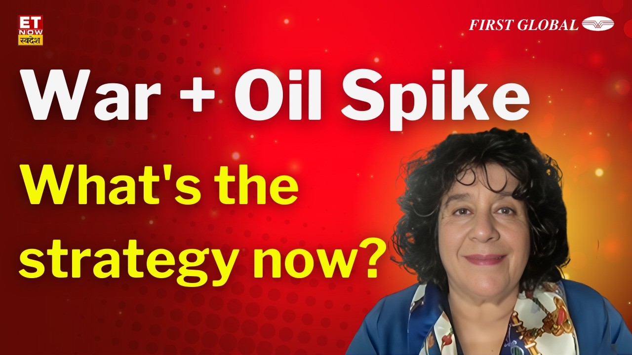 War + Oil Spike = Market Fall — अब Strategy क्या होनी चाहिए? @etnowswadesh