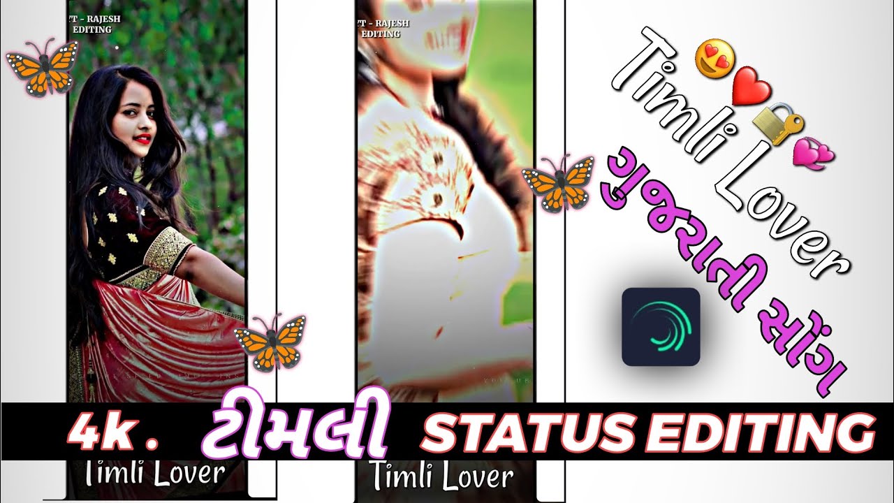 ‼️Suresh ravat New song video editing ‼️ alighight motion video editing ‼️ Rajesh editing ‼️⤵️⤵️