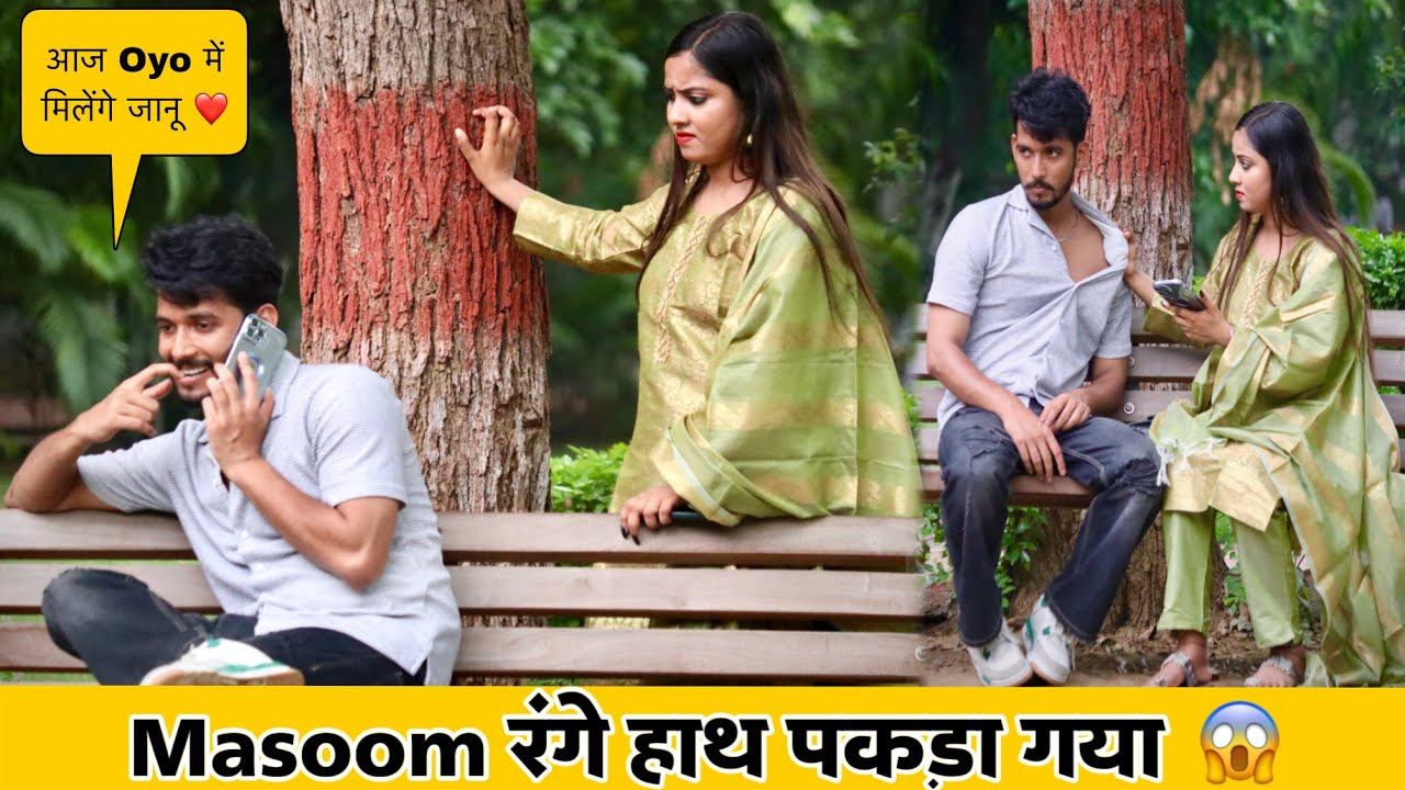 Sifa ने Masoom को लड़की से बात करते रंगे हाथ पकड़ा 😡 | The Sifa World