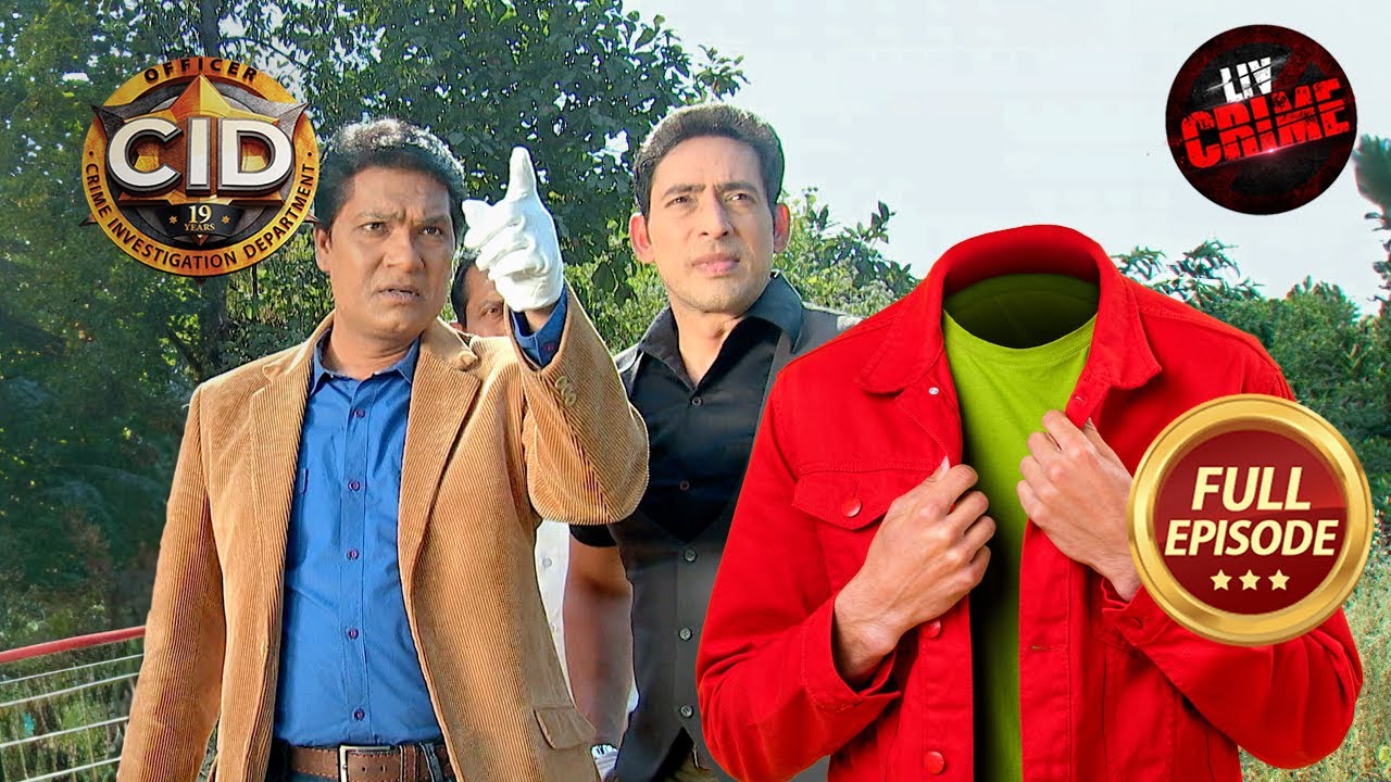 क्या सालों से भटक रहे Headless Man को पकड़ पाएगी CID? | CID | सी.आई.डी| Latest Episode | 10 Apr 2024