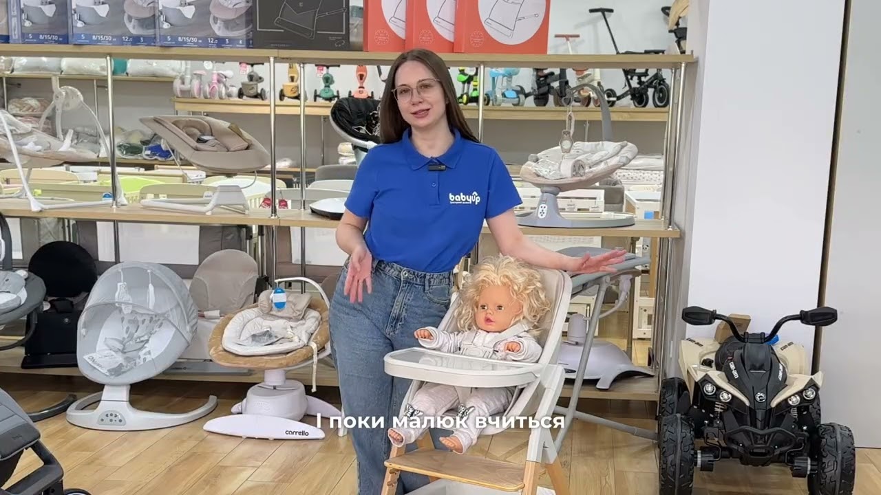 Стілець для годування Carrello Ergo | Відео огляд від магазину BabyUp💚💙