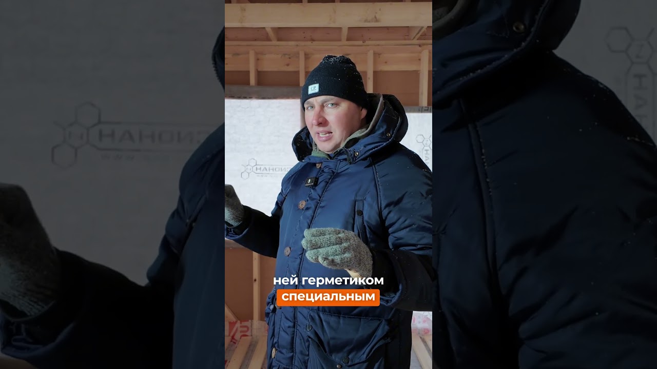 Самая дорогая отделка дома в мире 😱🏡 #дома #брус #стройка
