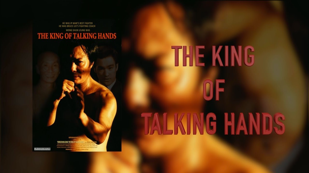 The REAL &ldquo;Wong Shun Leung: The King of Talking Hands&rdquo; docu