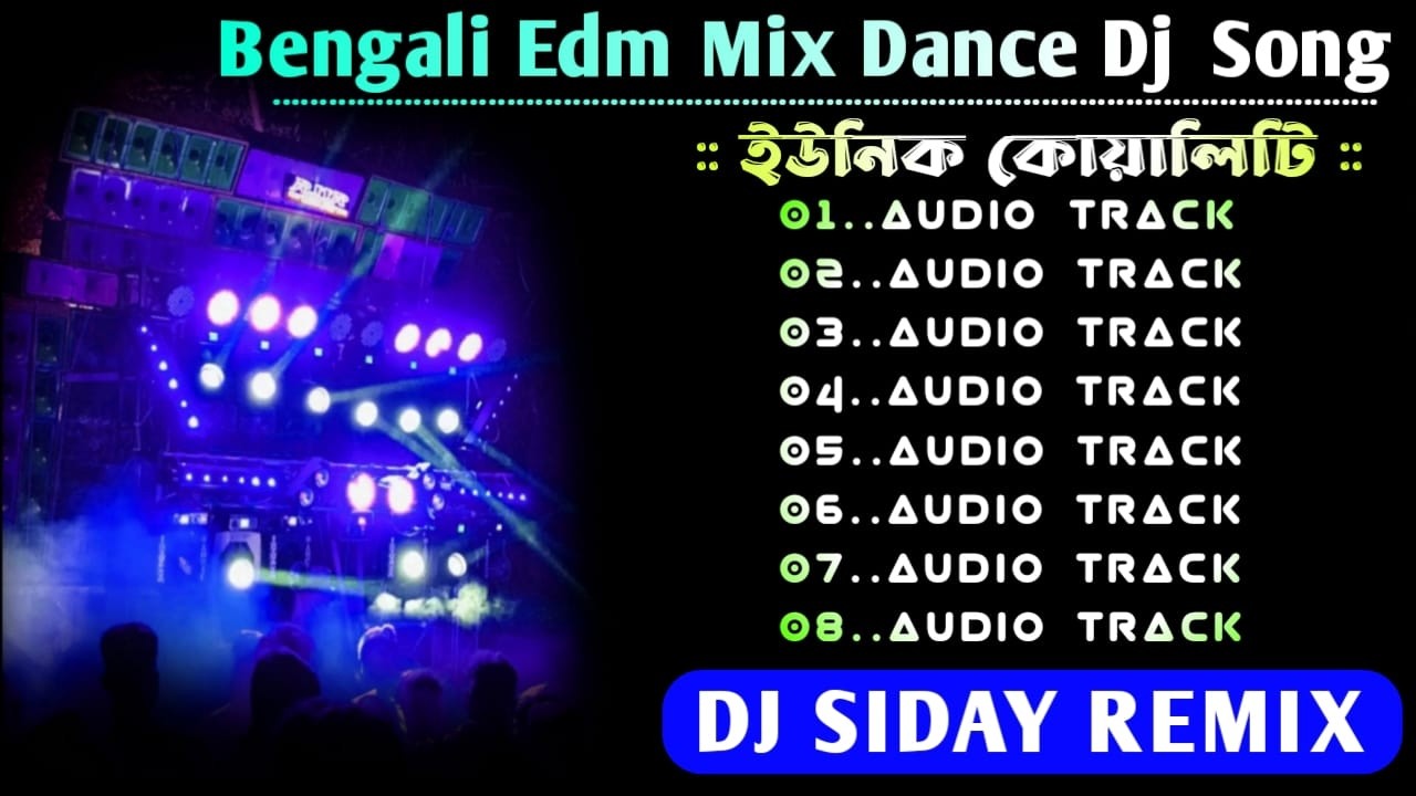 Top Purulia EDM Mix 🤩 Rx Remix 🤩Purulia EDM songs dj Susovan Remix 🤩 Dj Siday Remix Purulia EDM Song