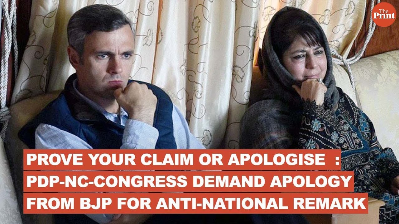 Prove your claim or apologise: PDP-NC-Congress demand apology from BJP for anti-national remark