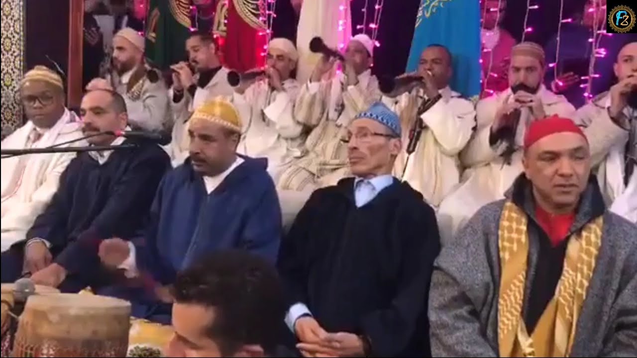 عيساوة حادون مجموعة من المقدمين بمدينة فاس ليلة الحاج العربي كسوس