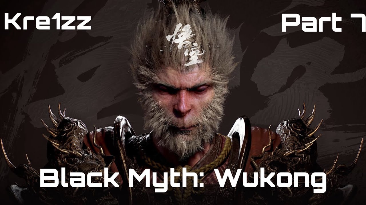 Black Myth Wukong [НГ+] Part 7