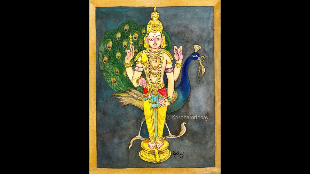 Eru Mayil Eri Vilayadum Mugam