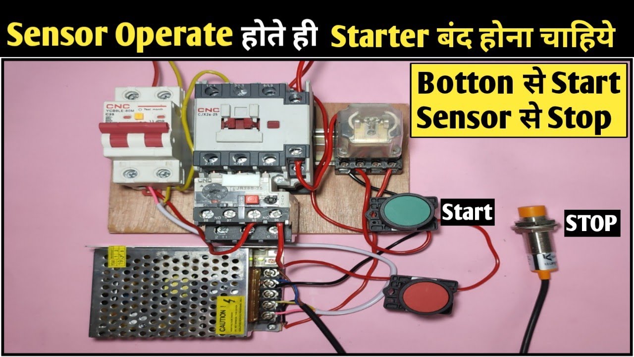 Dol Starter Control With Sensor! How To Control Motor Starter With Proximity Sensor!@SNTECHNICAL