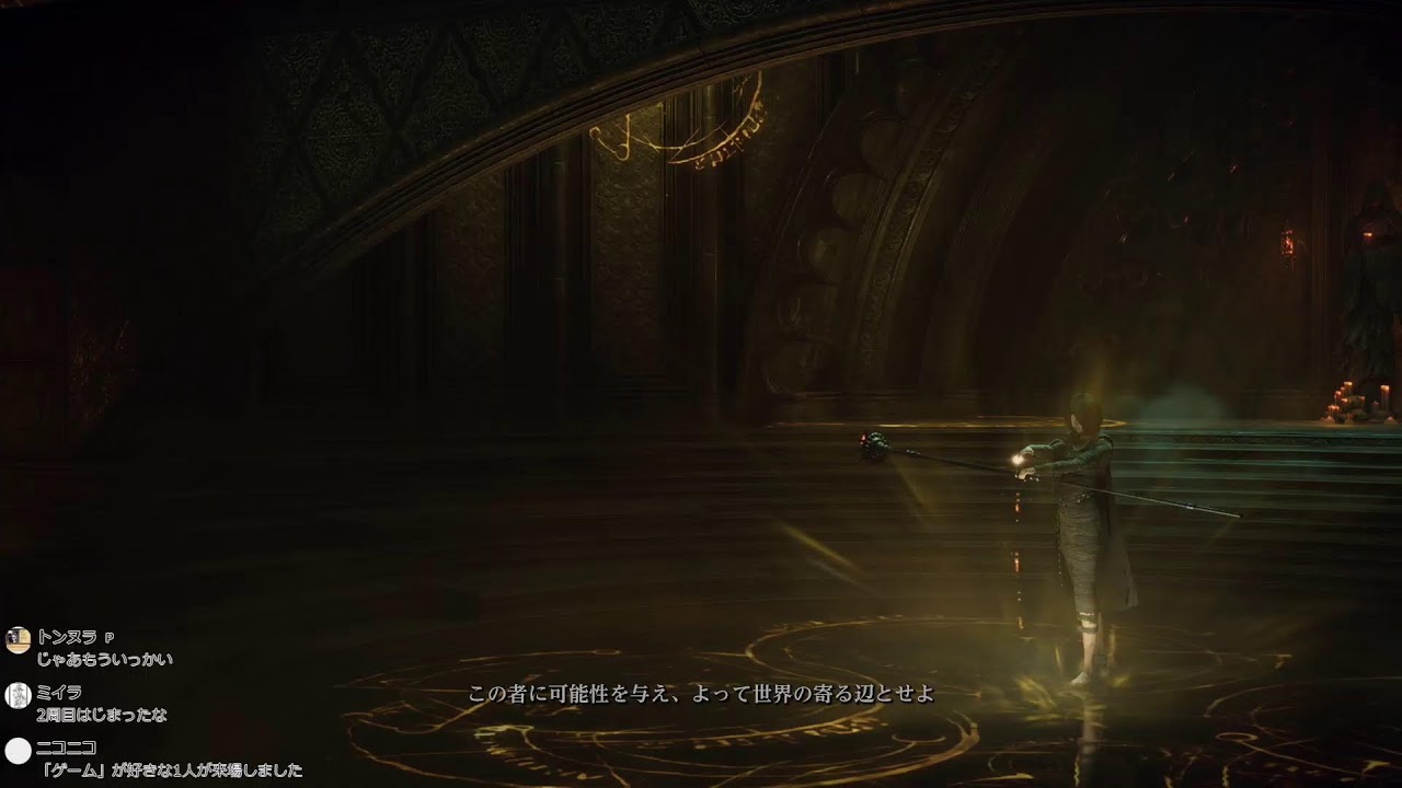 【PS5】Demon's Souls(デモンズソウル)とやらをやってみんとす【5】