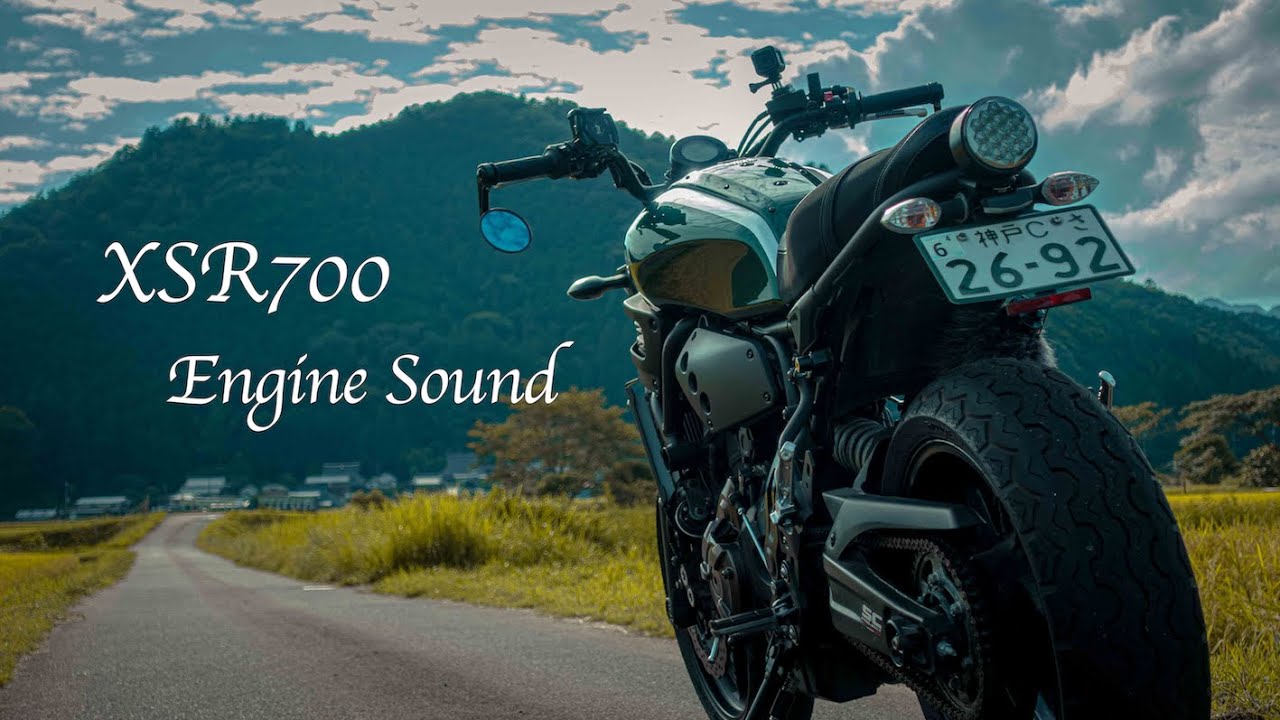 XSR700/〜カフェツーリング〜田舎道をゆったりと