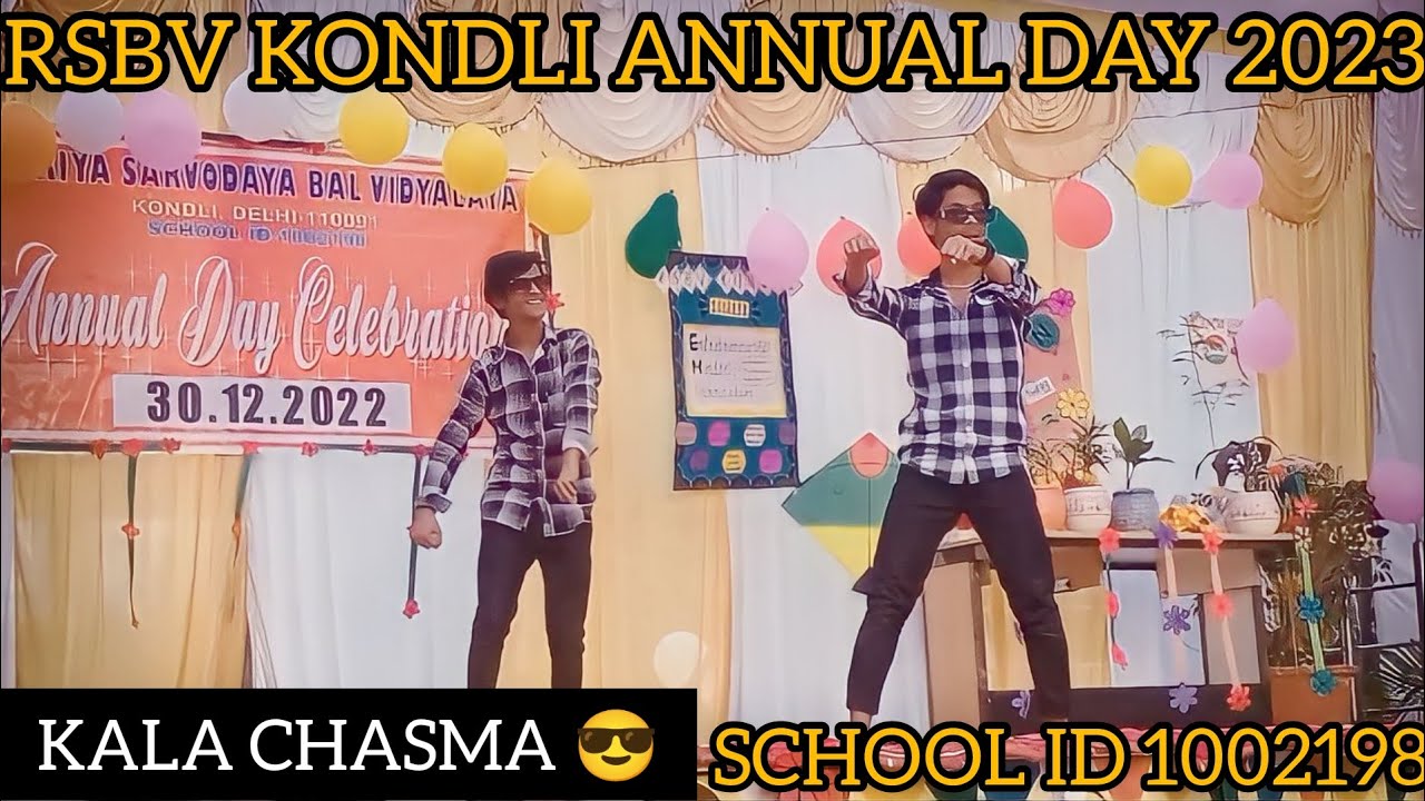 RSBV KONDLI ANNUAL DAY| school Id 1002198 |RSBV KONDLI 2023 annual day |#video #dance