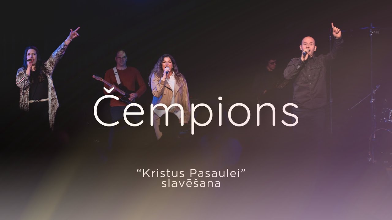ČEMPIONS | 30.11.2025. | Draudze Kristus Pasaulei