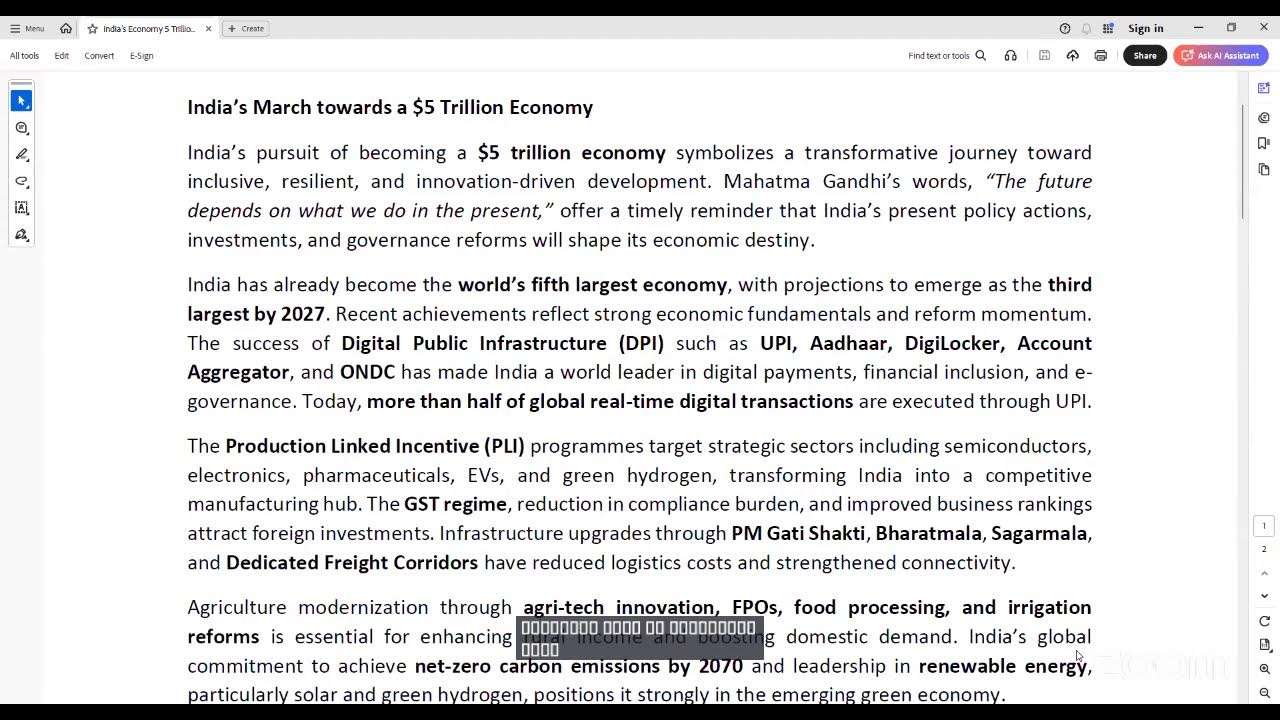 TRB-Essay-Indian Economy