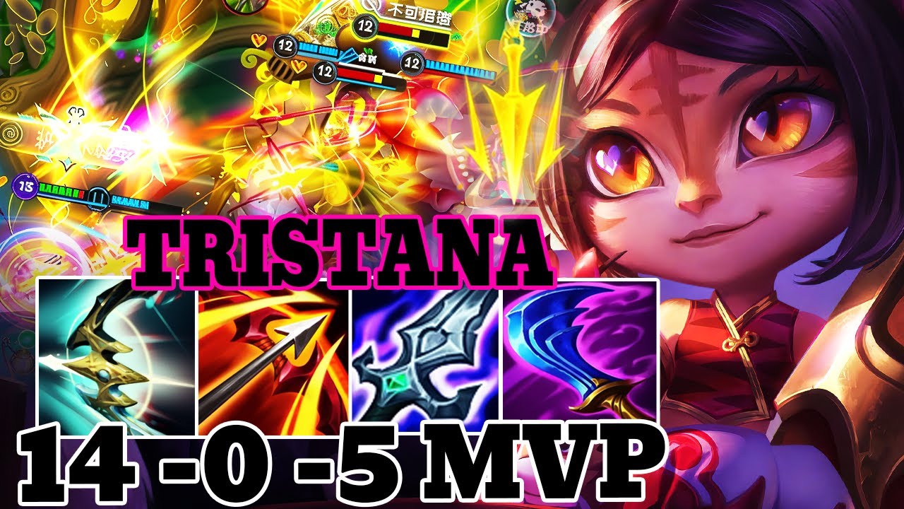 WILD RIFT TRISTANA ADC GAMEPLAY | 14 -0 -5 MVP | TRISTANA BUILD RUNES