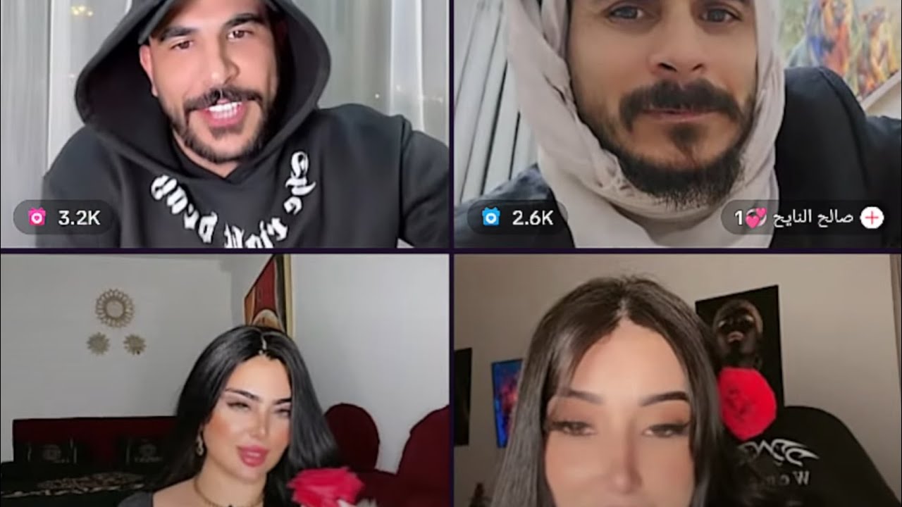 حسحس حسام الامير مع صالح يحذره كيست مع خطيبة صالح و مع رحاب ضحك فول