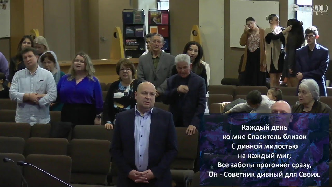 Sunday Morning Service, February 15th, 2026 - LIGHT TO THE WORLD CHURCH