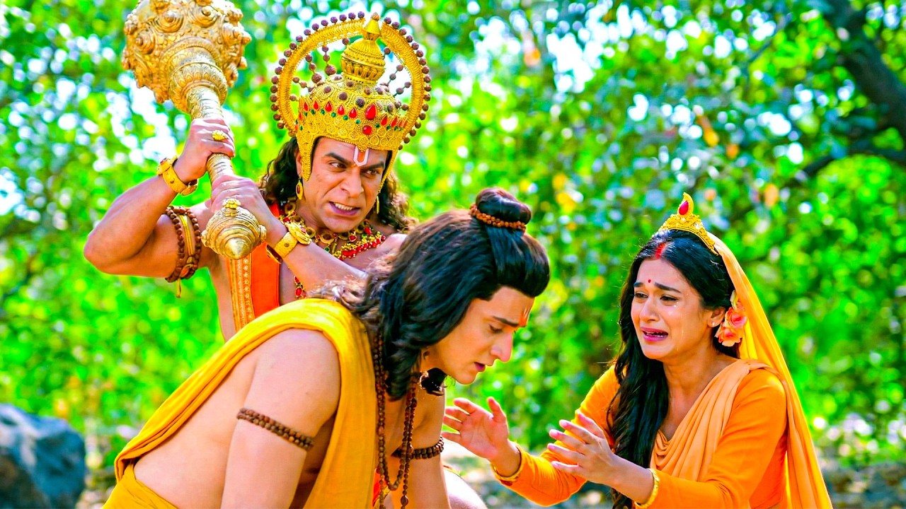 हनुमान जी ने प्रभु राम पे कर दिया वार? | श्रीमद् रामायण | Shrimad Ramayan | New Episode 2026