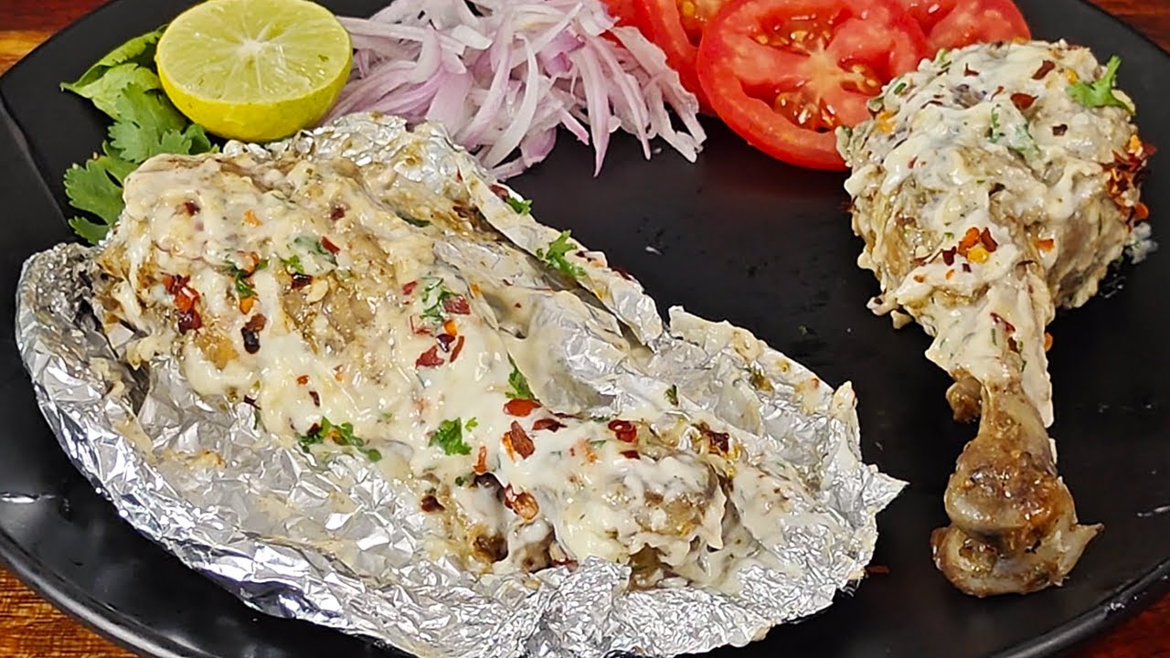 Dawat Style Creamy Tandoori Foil Chicken Recipe | Foil Wala Malai Tandoori Chicken