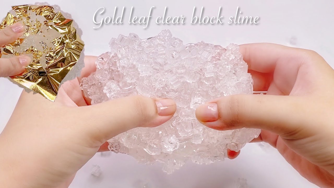 【ASMR】🏅透明ゴリゴリ金箔ブロックスライム🪞【音フェチ】Gold leaf clear block slime 금박 클리어 블록 슬라임