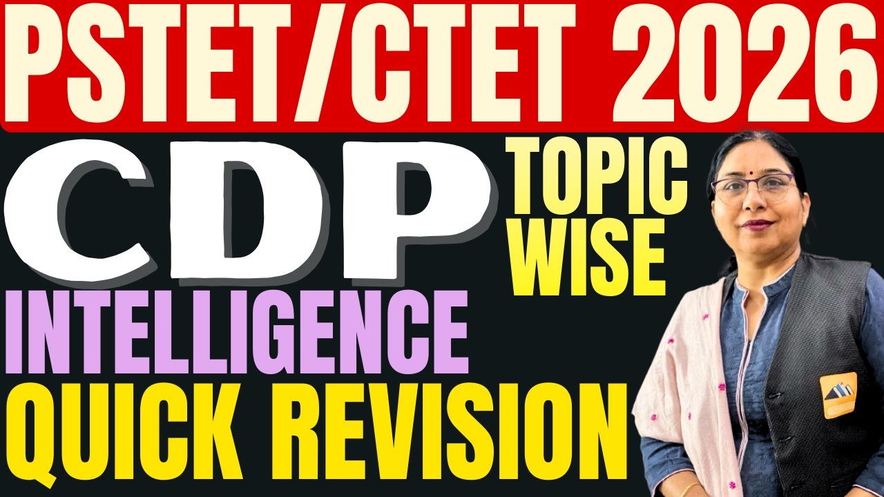 Intelligence  | PSTET CDP | CDP PSTET Paper 2 |CDP PSTET Paper 1 | CTET CDP Class