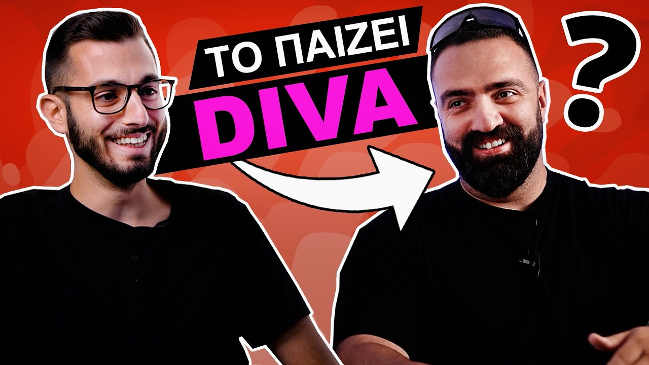&Gamma;&iota;&alpha;&tau;ί &tau;&omicron; &pi;&alpha;ί&zeta;&epsilon;&iota; DIVA &omicron; &Alpha;&Lambda;&Epsilon;&Kappa;&Omicron;&Sigma; &tau;&omega;&nu; UNBOXHOLICS ??
