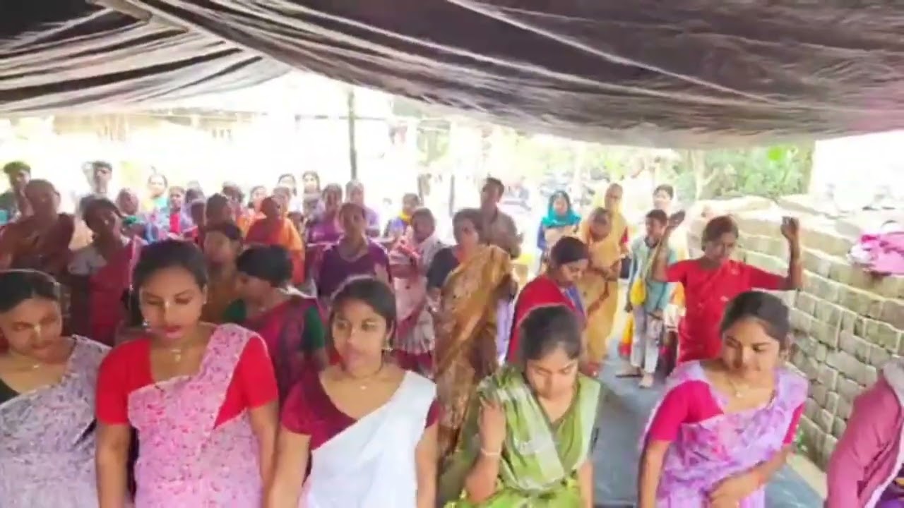 ভোগরাগ