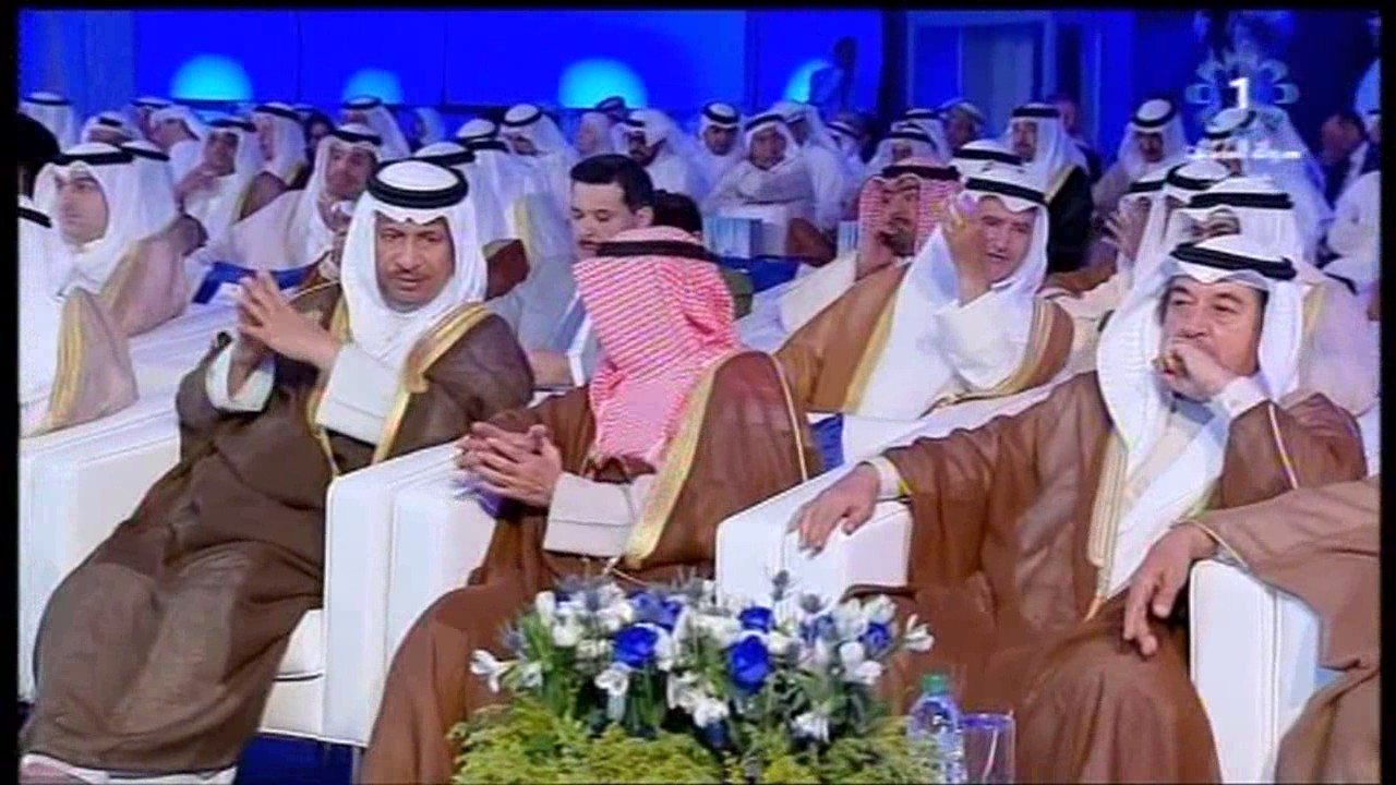 حفل افتتاح المبنى الجديد لبنك الكويت المركزي