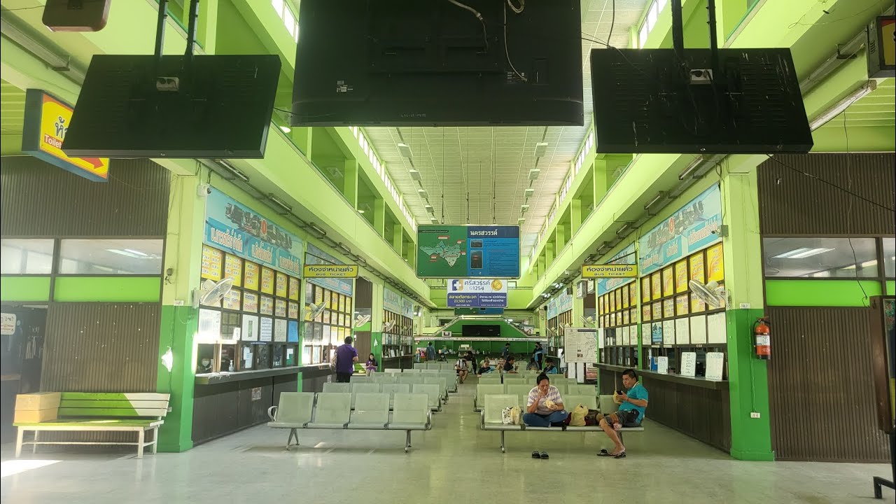 Nakhon Sawan Bus Terminal, Nakhon sawan Thailand