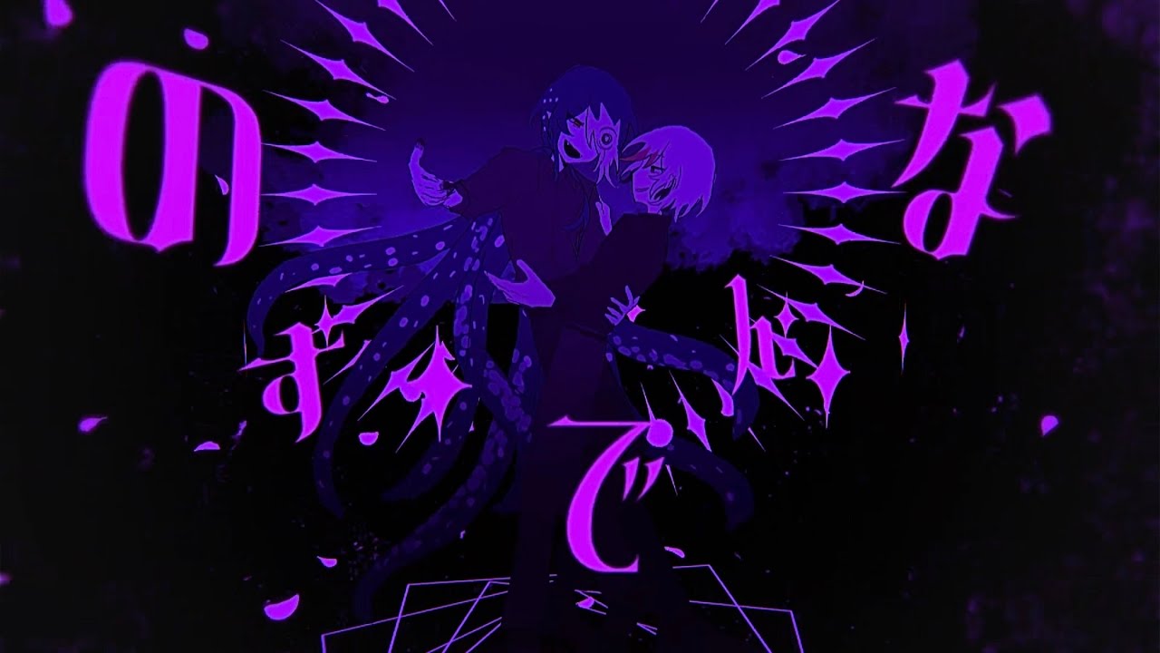 【手描き創作】ボッカデラベリタ