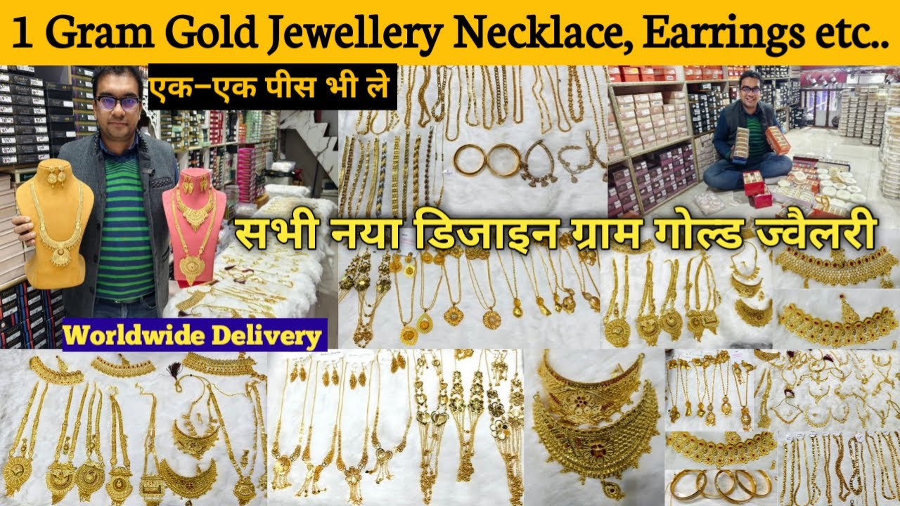 One Gram Gold Jewellery Wholesale Market Delhi | Gram Earrings Forming Gold Micro Gold Jewellery