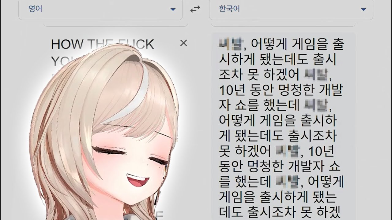 [계춘회] 타르코프 첫날 요약