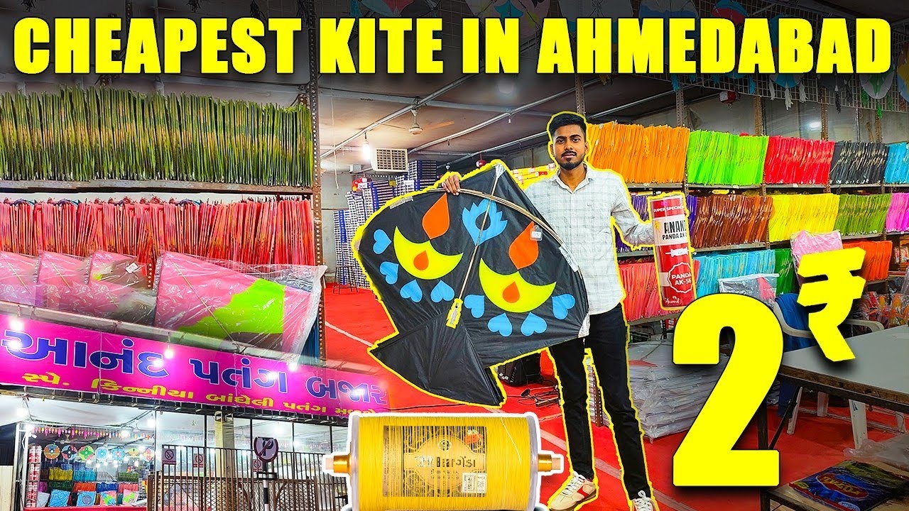 Ahmedabad Kite Market | Cheapest Kite in Ahmedabad | Best Manjha Shop| Kite festival |