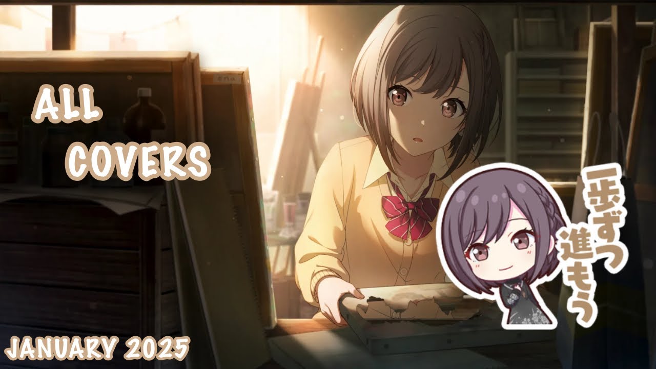 [OLD] [JANUARY 2025] Ena Shinonome (東雲 絵名) All Alt Vocals