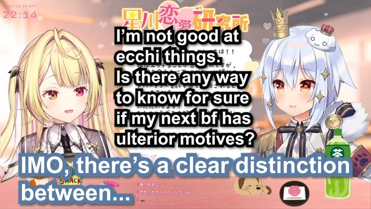 Hoshikawa Sara & Inuyama Tamaki's relationship advice Part1【Eng Sub SKB Unhinged Noripro Nijisanji】