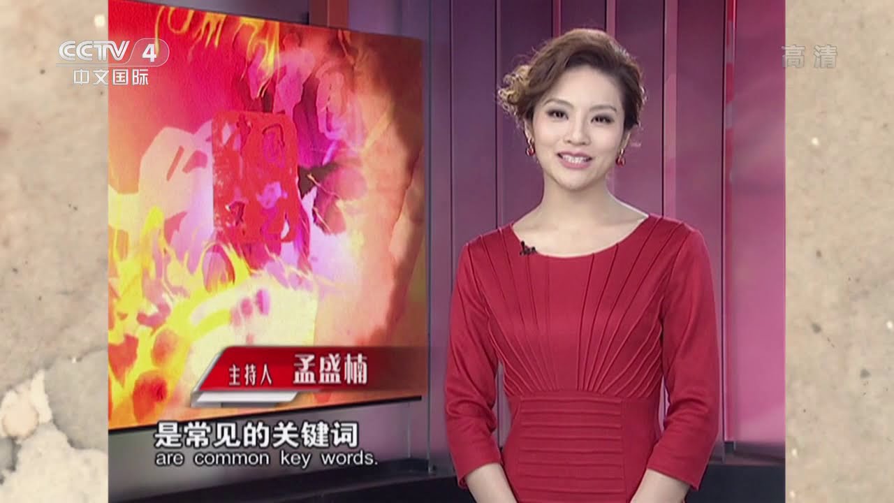 姜育恒：那些年我们一起听过的歌  【中国文艺 20151030】720P