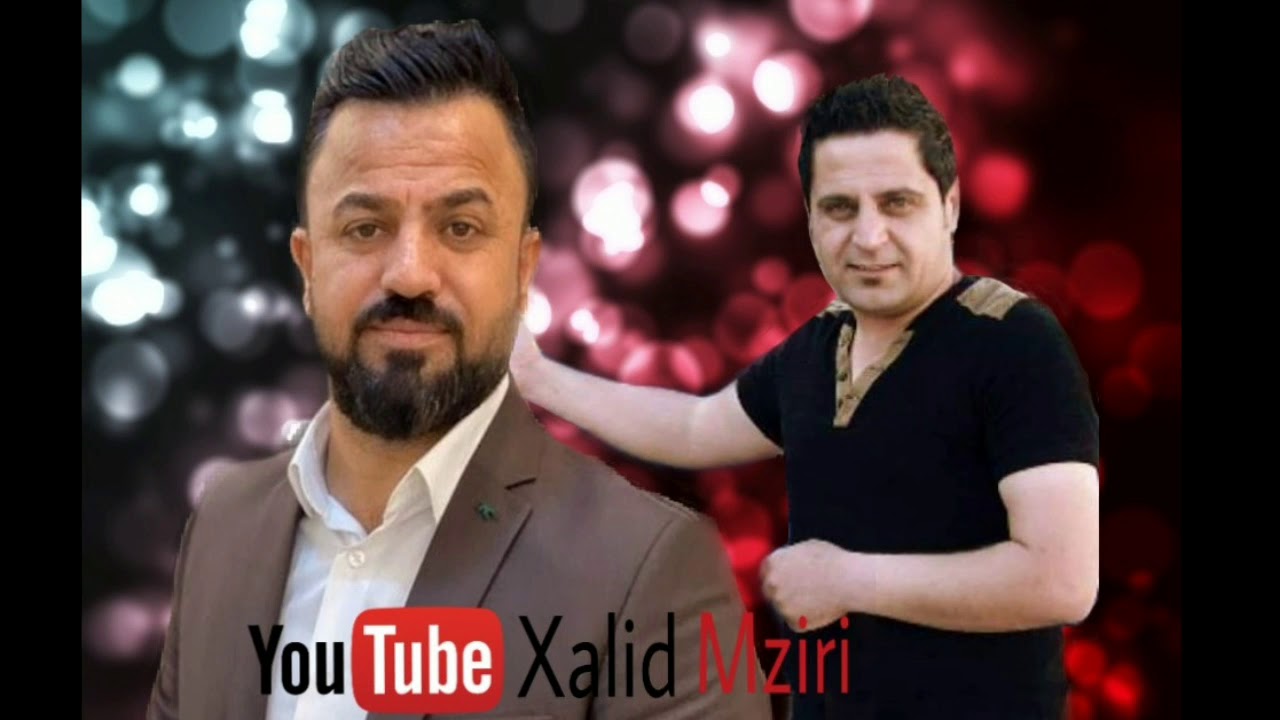 Xalid mziri u ismail siyari خالد مزيري و اسماعيل سياري